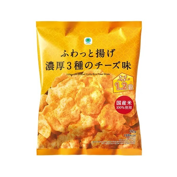 ファミマにチーズが大集合「超チーズ祭り!!」開催 焼チーズおむすび等全11種
