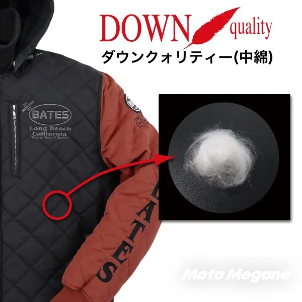 普段使いもできてしまう!最強着回し冬用ライディングジャケット