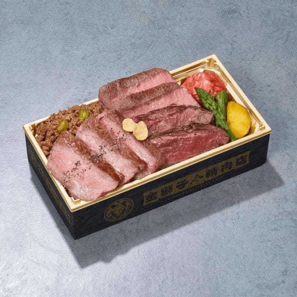 【そごう横浜店】初夏の北海道物産展