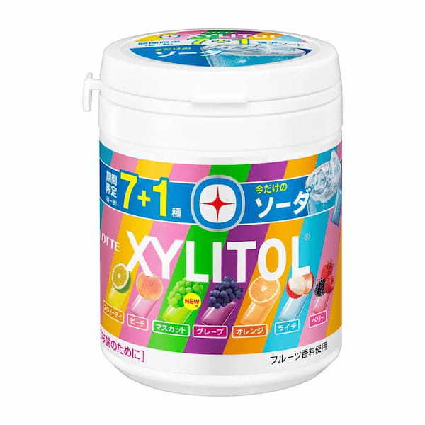 噛み始めからマスカットの香りが広がる「キシリトールガム〈マスカット〉」/ 期間限定で7+1種類に!「キシリトールガム 7種アソートボトル」 2023年3月28日(火)新発売