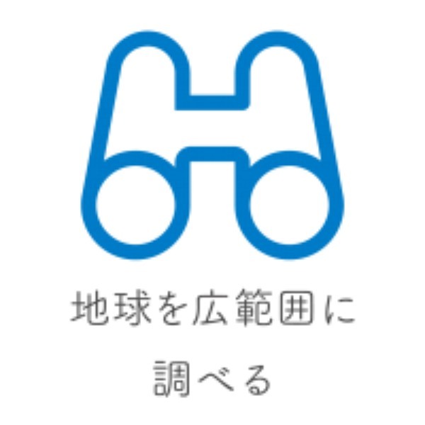 宇宙ビジネスとは~業界マップ、ビジネスモデル、注目企業、市場規模~