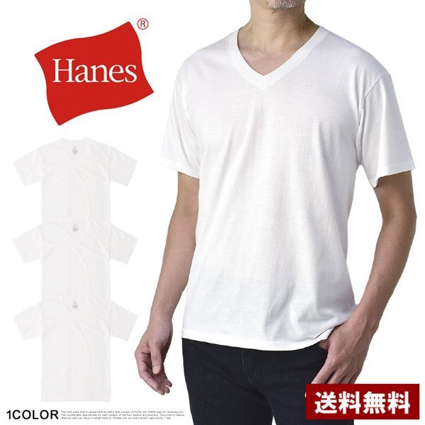 メンズTシャツの人気ブランド18選!選び方のポイントもご紹介!