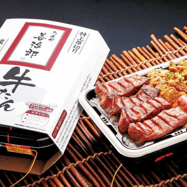 【そごう横浜店】第36回 宮城県の物産と観光展