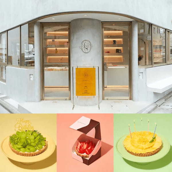 白色フルーツのホワイトデーギフト！ヴィーガンスイーツ専門店「fruits and season」で期間限定発売。