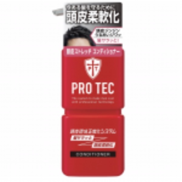 男にリンスは必要？いらない？メンズにおすすめのリンスと共に徹底調査