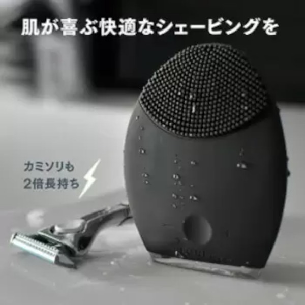 美容家電で自信をつけたい!? メンズ美容家電の種類とおすすめ3選