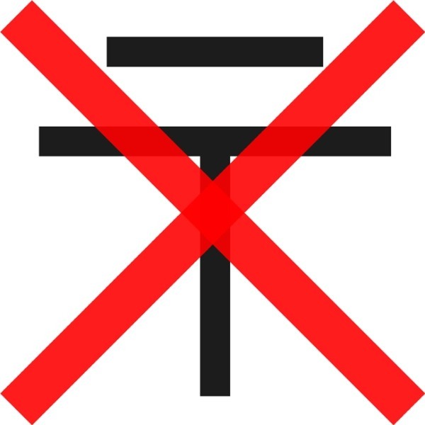 普通郵便は届かないこともある！郵便物の遅れや不着についてできる事を徹底解説