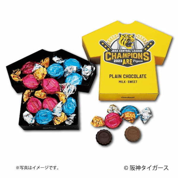 阪神タイガース リーグ優勝を記念した商品「タイガースVプレーンチョコレート」を発売