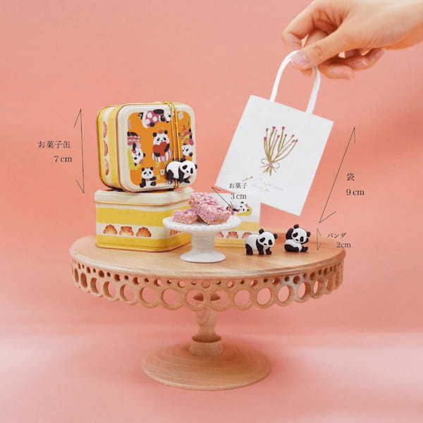 「パンダボタン付き　パンダケーキ缶」グルテンフリー＆低糖質のバレンタイン限定カシスミルキークランチを発売、ヘルシースイーツ専門　青山デカーボから