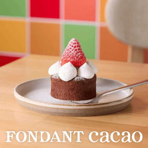 “カカオ専門店”が本気で作ったとろっと濃厚焼き立て「FONDANT Cacao」イートイン限定で新登場!LOTTE DO Cacao STOREにて1月11日(木)より提供開始