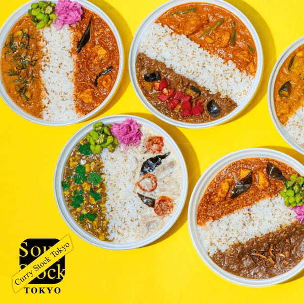 2024年6月21日（金）、22日（土）、Soup Stock Tokyoから「スープ」がなくなります。カレーを楽しむ2日限りの夏のお祭り「Curry Stock Tokyo」開催。