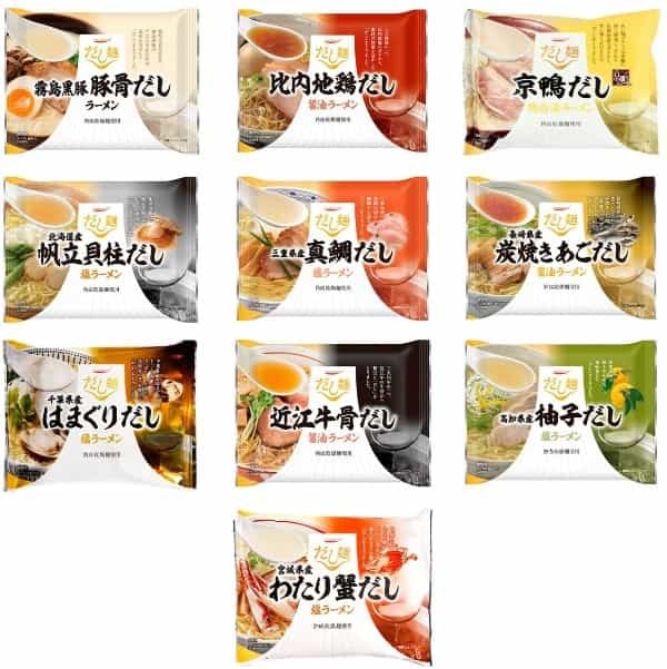 お取り寄せラーメンおすすめ15選！売れ筋ランキング上位の人気ラーメンを紹介