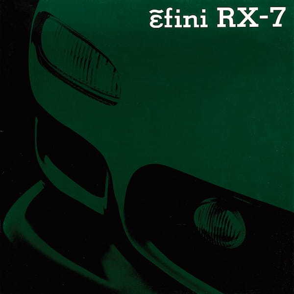 【復刻版カタログ】コンセプトは「THE SPORTS CAR」、圧倒的パフォーマンスで魅了した3代目アンフィニRX-7（FD3S型）の肖像
