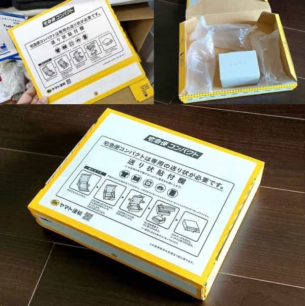 便利すぎると話題の「PUDO(プドー)」を使って実際に宅急便を送ってみた! 写真付きで解説