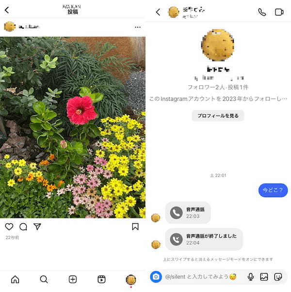 インスタの画像・動画を保存する方法！端末にダウンロードするには？【iPhone/Android】