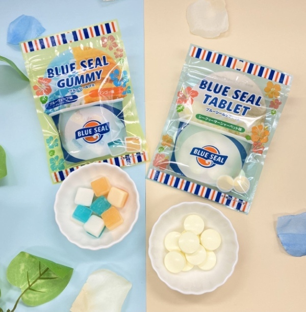 食べれば沖縄気分が味わえる！？沖縄の人気アイスブランド「ブルーシール」とのコラボレーションお菓子「ブルーシールグミ」「ブルーシールタブレット」を2023年4月17日(月)より発売開始！
