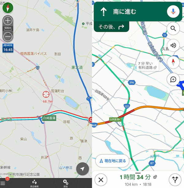 auのカーナビアプリ「au助手席ナビ」はGoogleマップより優秀なのか？