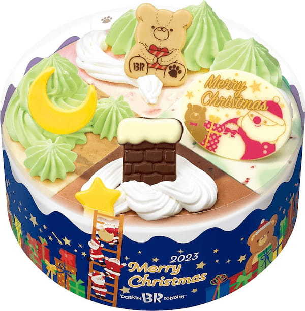 選ぶ楽しさいっぱいの、とっておきのクリスマス！ネットでラクラク予約！「HAPPY ICECREAM CHRISTMAS（ハッピー アイスクリーム クリスマス）」