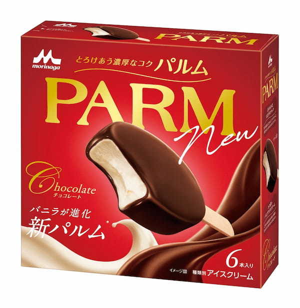 「PARM（パルム） チョコレート」「PARM（パルム）アーモンド＆チョコレート」　3月中旬より順次リニューアル発売