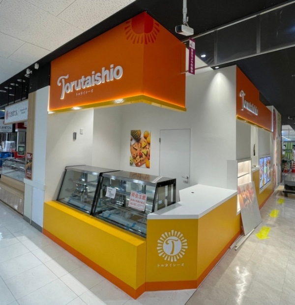 タルト専門店『トルタイシーオ』3月21日（火・祝）に愛知県岡崎市に常設2店舗目をオープン！！