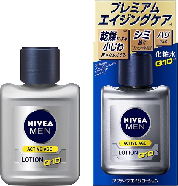 【50代】おすすめメンズ化粧水15選！若々しさをキープできる商品をご紹介！