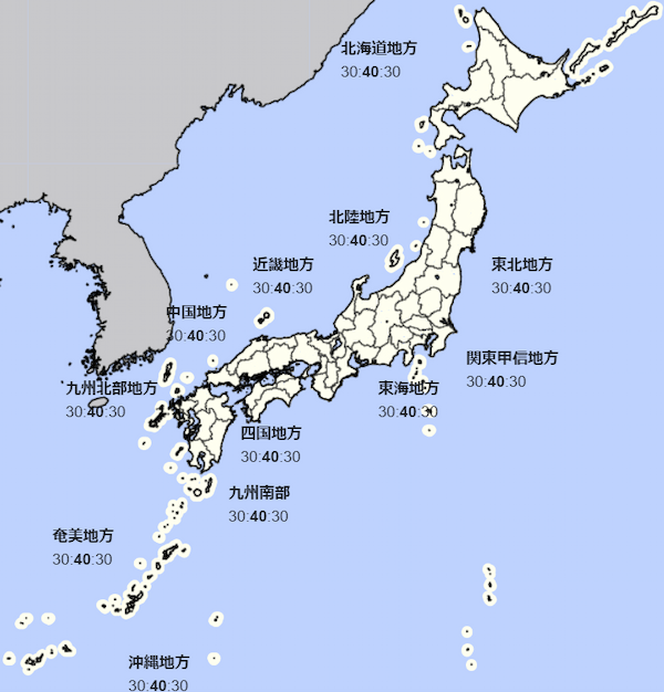 今夏の天候予測!例年より暑い?2023年夏にすべきMD対策とは