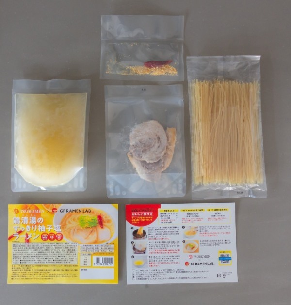 お米のめんで作った本格的なラーメン第2弾！「鶏清湯のすっきり柚子塩ラーメン」をECサイトで発売開始