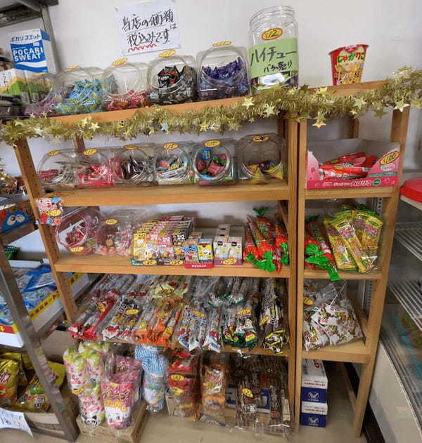 子どもから大人まで楽しめる！懐かしい気持ちになれる駄菓子屋さん『旭屋商店』
