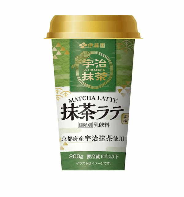 雅な宇治抹茶スイーツを堪能できる！15種類のこだわり食感スイーツが勢ぞろい。ファミマの「宇治抹茶まみれ」、4月5日（火）より開催！