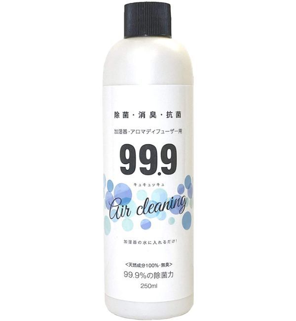 加湿器にミネラルウォーターはNG！その理由と手入れ方法を徹底解説！