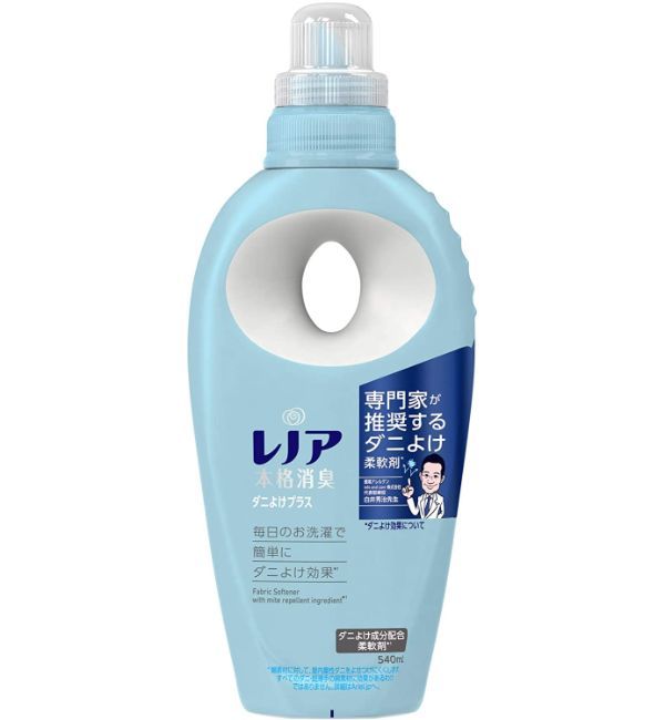 ぬいぐるみを洗濯してふわふわ清潔に!準備から正しい洗い方までご紹介!