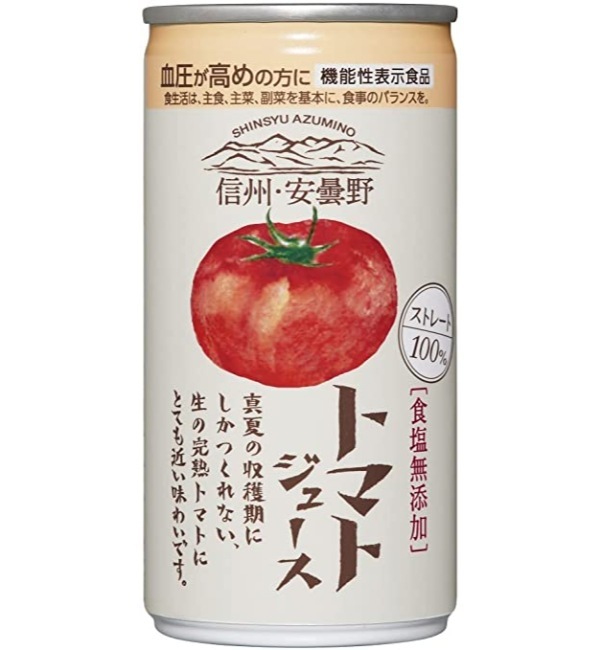 スッキリと飲みやすい真っ赤なカクテル「レッドアイ」の特徴｜作り方やアレンジレシピ