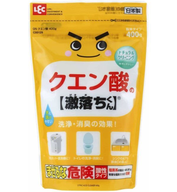 クエン酸を使って洗濯すると消臭効果が抜群!その効果と方法を徹底解説!