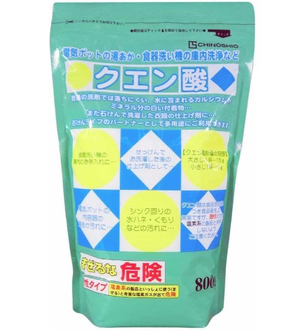 クエン酸を使って洗濯すると消臭効果が抜群!その効果と方法を徹底解説!