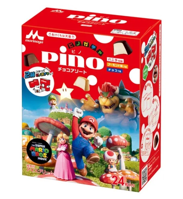 「ピノ」と「ザ・スーパーマリオブラザーズ・ムービー」がコラボ！「ピノガチャ」やフタ裏でオリジナルの遊びが楽しめる