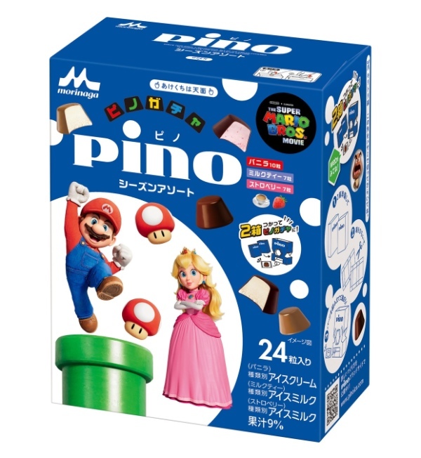 「ピノ」「ピノ チョコアソート」「ピノ シーズンアソート」から『ザ・スーパーマリオブラザーズ・ムービー』 パッケージを4月24日(月)より、全国にて数量限定発売!
