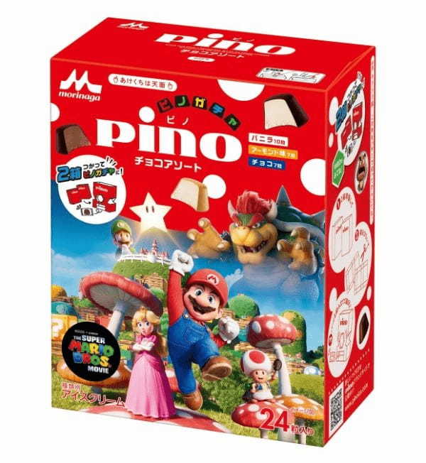 「ピノ」「ピノ チョコアソート」「ピノ シーズンアソート」から『ザ・スーパーマリオブラザーズ・ムービー』 パッケージを4月24日(月)より、全国にて数量限定発売!