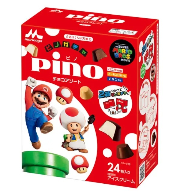「ピノ」と「ザ・スーパーマリオブラザーズ・ムービー」がコラボ！「ピノガチャ」やフタ裏でオリジナルの遊びが楽しめる