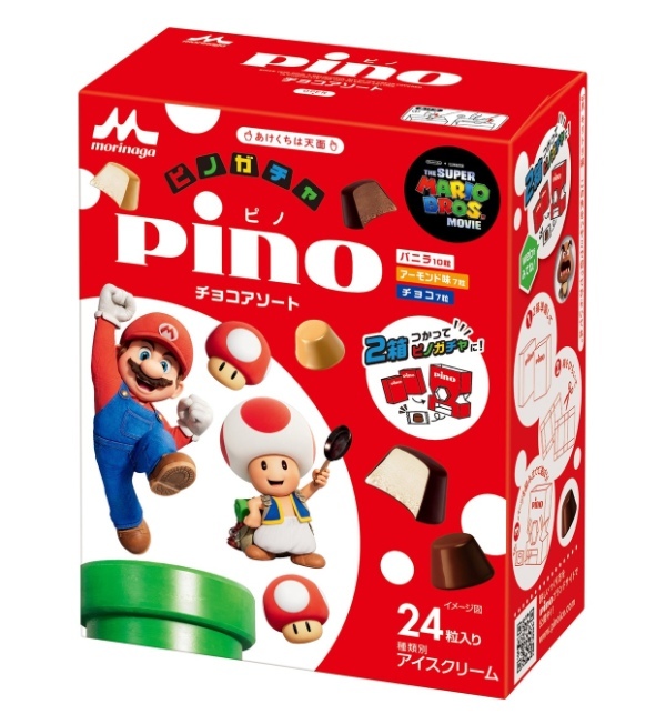 「ピノ」「ピノ チョコアソート」「ピノ シーズンアソート」から『ザ・スーパーマリオブラザーズ・ムービー』 パッケージを4月24日(月)より、全国にて数量限定発売!