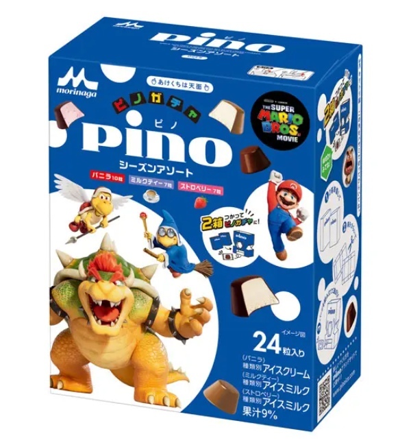 「ピノ」と「ザ・スーパーマリオブラザーズ・ムービー」がコラボ！「ピノガチャ」やフタ裏でオリジナルの遊びが楽しめる