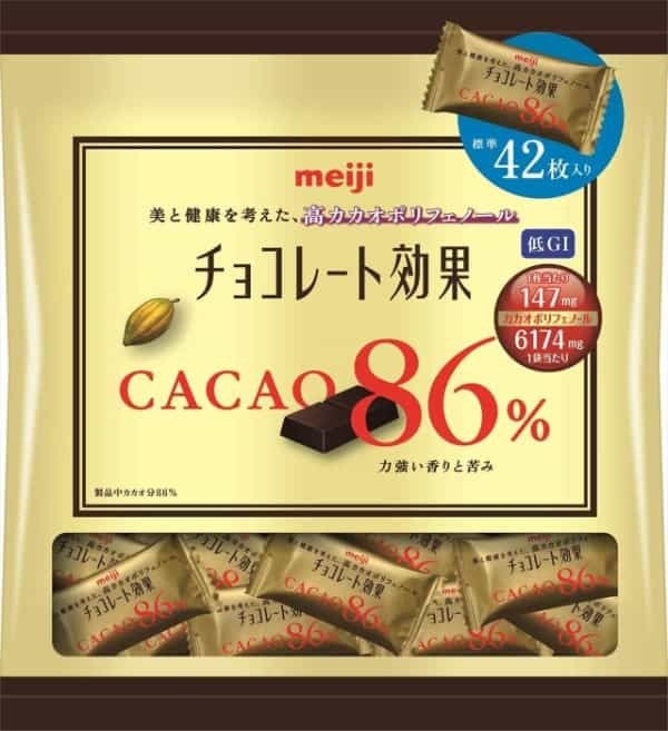 チョコレートダイエットの効果とは？やり方と注意点を徹底解説！