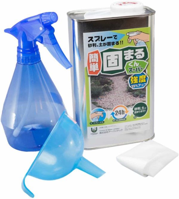 砂利敷きの基礎知識！おすすめの種類から正しい敷き方まで徹底解説！