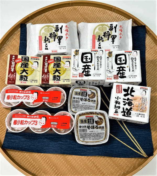 発酵食品の融合！こだわりの”味噌らーめん”とこだわりの”納豆”の至極の一杯タカノフーズ×幸楽苑「納豆味噌らーめん」が期間限定で登場！