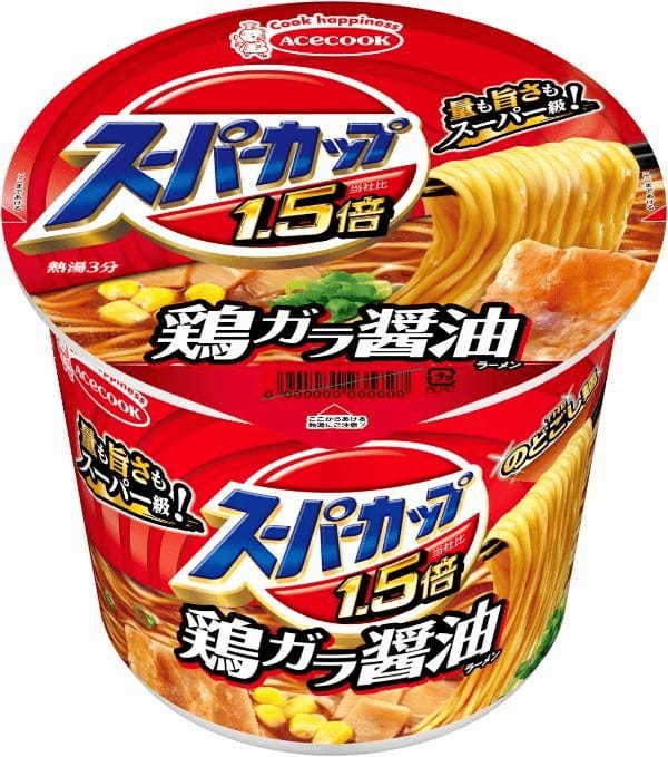 エバラ食品と「スーパーカップ」の黄金タッグ。１２月４日（月）発売　「黄金の味」の追いだれでさらにおいしく！