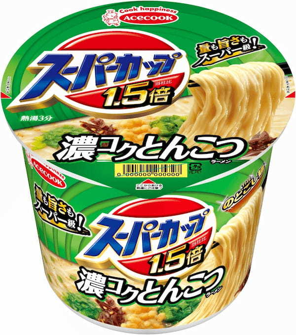 エバラ食品と「スーパーカップ」の黄金タッグ。１２月４日（月）発売　「黄金の味」の追いだれでさらにおいしく！