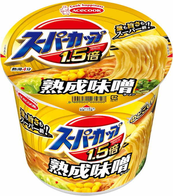 エバラ食品と「スーパーカップ」の黄金タッグ。１２月４日（月）発売　「黄金の味」の追いだれでさらにおいしく！