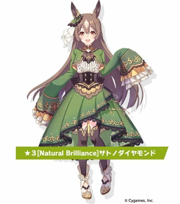 ゲーム『ウマ娘 プリティーダービー』新たなウマ娘が公開！  サクラローレルが登場する集英社×Cygames の新規コミカライズ始動など  さまざまな情報を発表