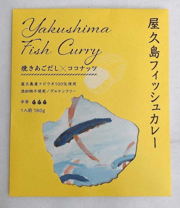 カレー＆ラーメン好き必見！「ご当地もの」を集めたイベントを阪神梅田本店で開催