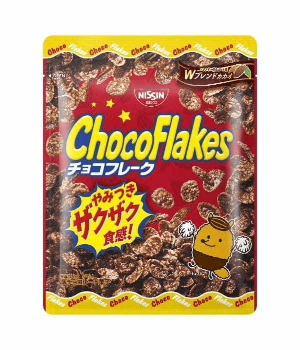 チョコフレーク発売55周年記念「飲むチョコフレーク」1,000名様にプレゼント！「チョコフレークは飲み物」ファンの声から景品化。