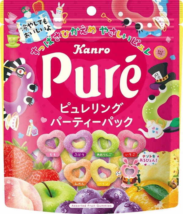 冷やしても美味しいとSNSで話題！ハートのリング型が人気のピュレリング　カンロ「ピュレリング」シリーズリニューアル